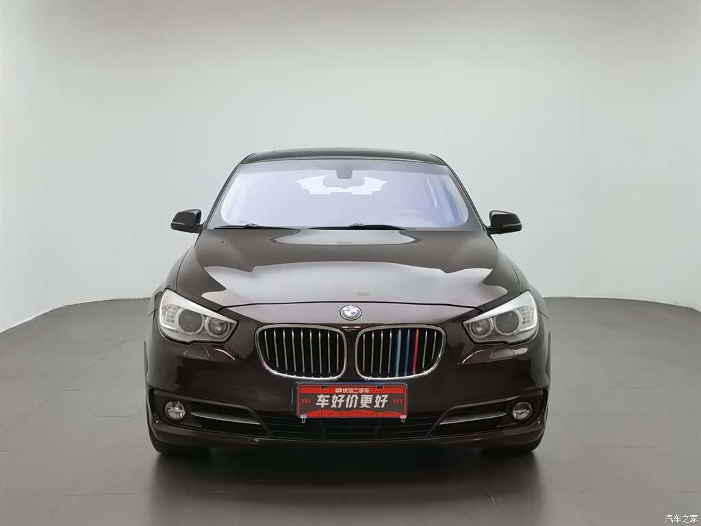 BMW 5 Series, 2016 3