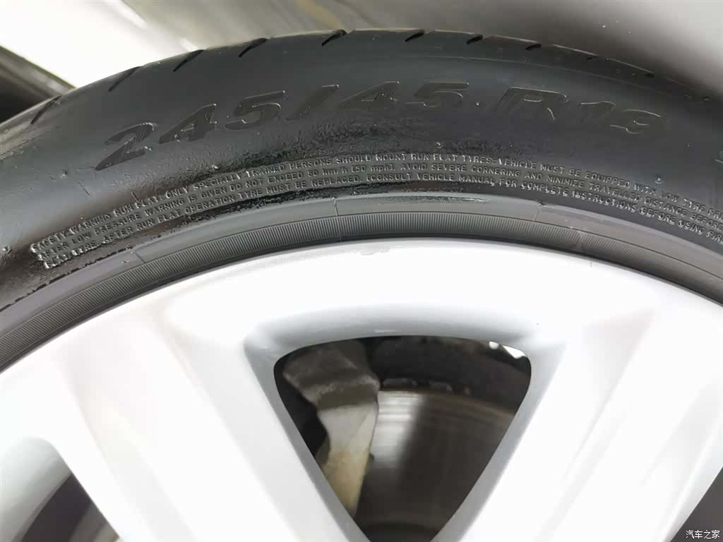 BMW 5 Series, 2016 24