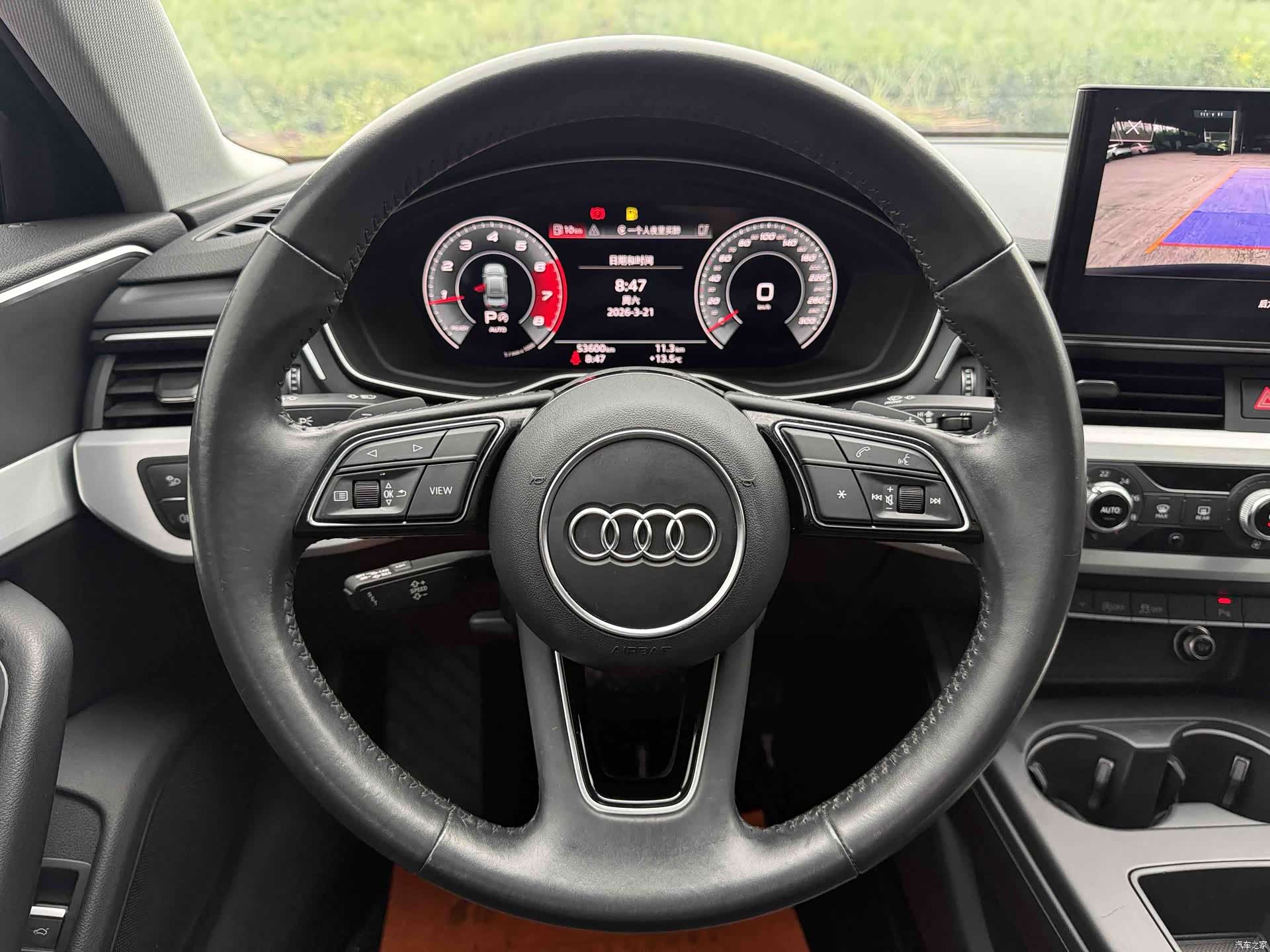 Audi A4L, 2020 23