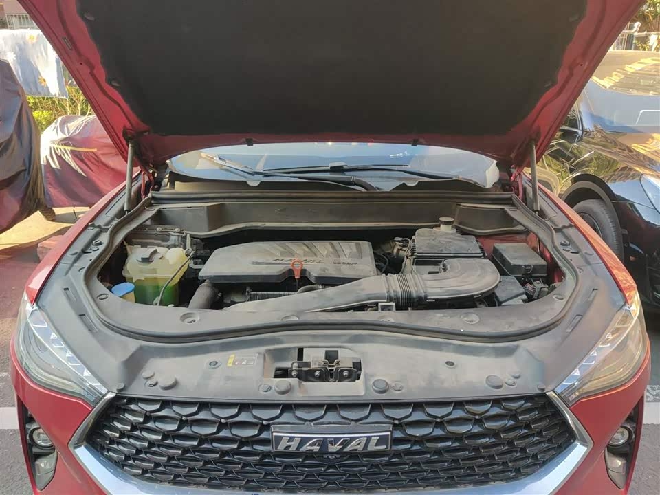 Haval F7x
