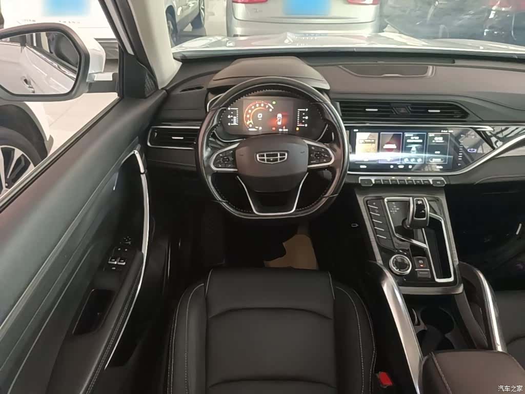 Geely Boyue, 2020 11