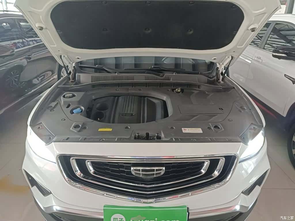 Geely Boyue, 2020 20