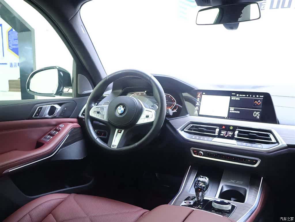 BMW X5, 2022 14