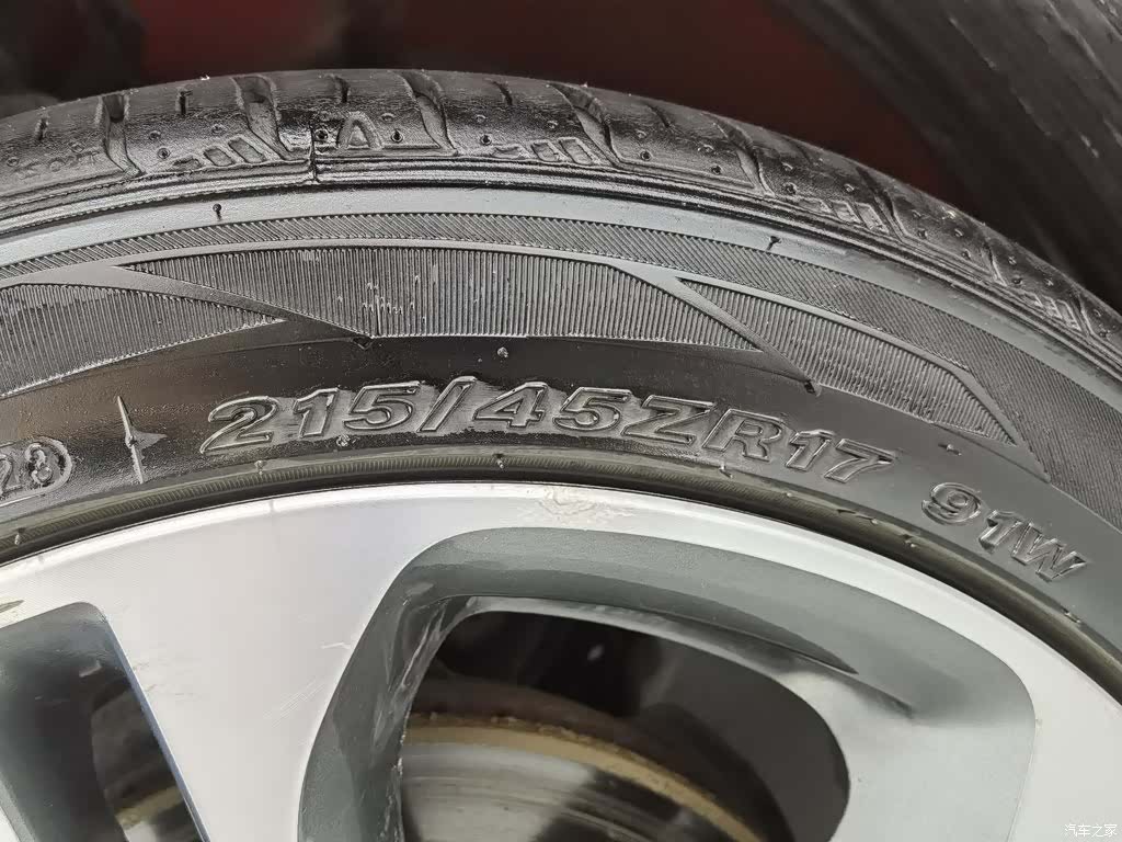 Kia IV, 2016 24