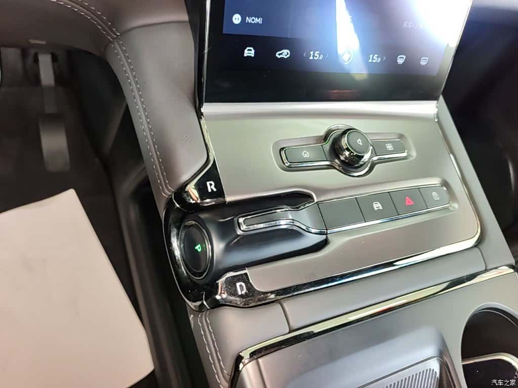 NIO ES6, 2021 14