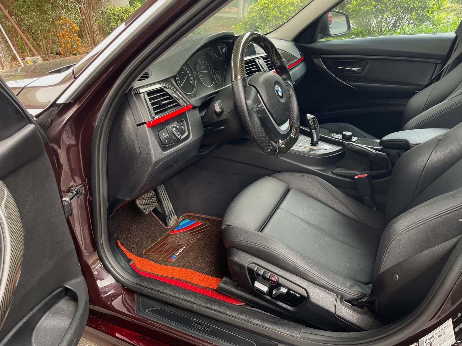 BMW 3 Series, 2018 9