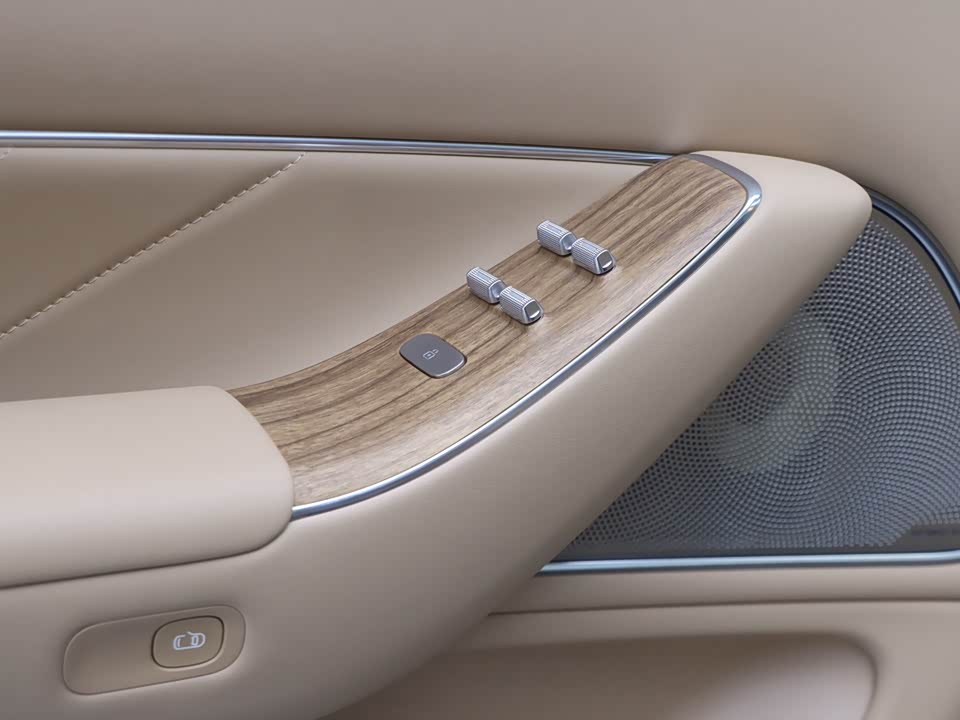 AITO Ask the world M8