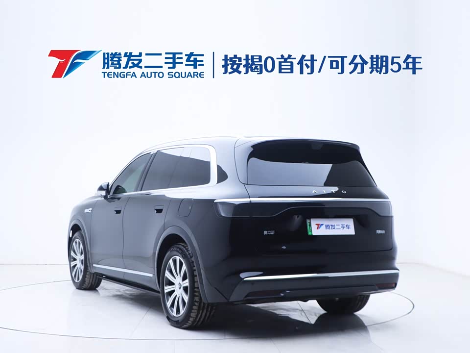 AITO Ask the world M8