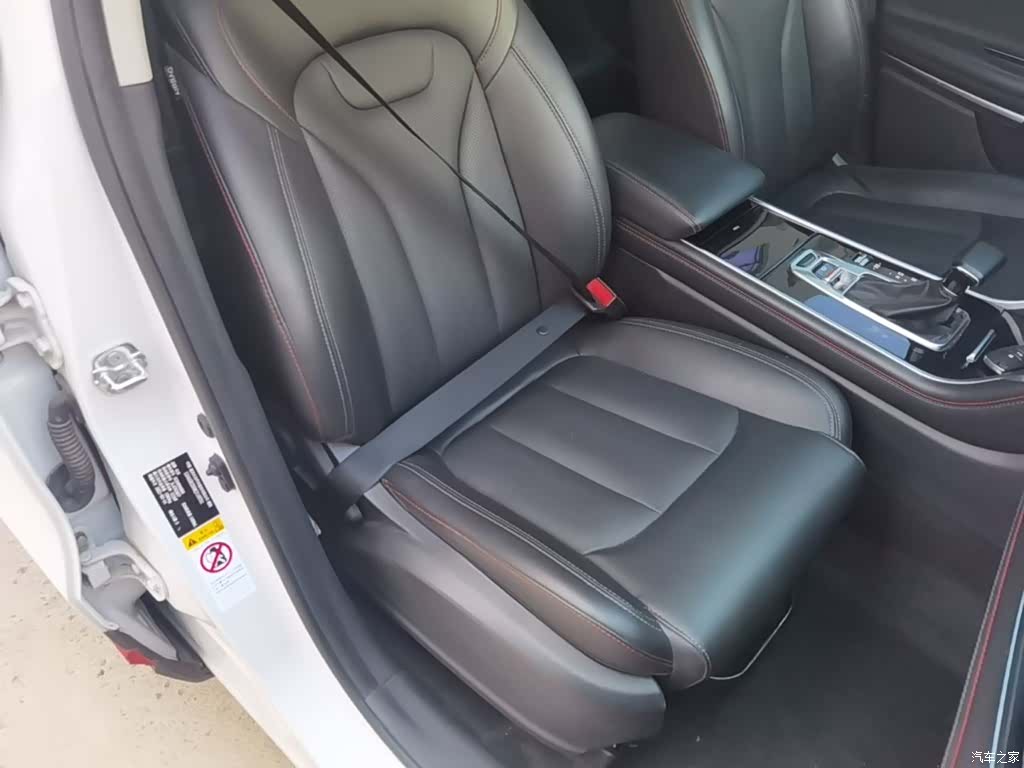 Changan CS75, 2021 25