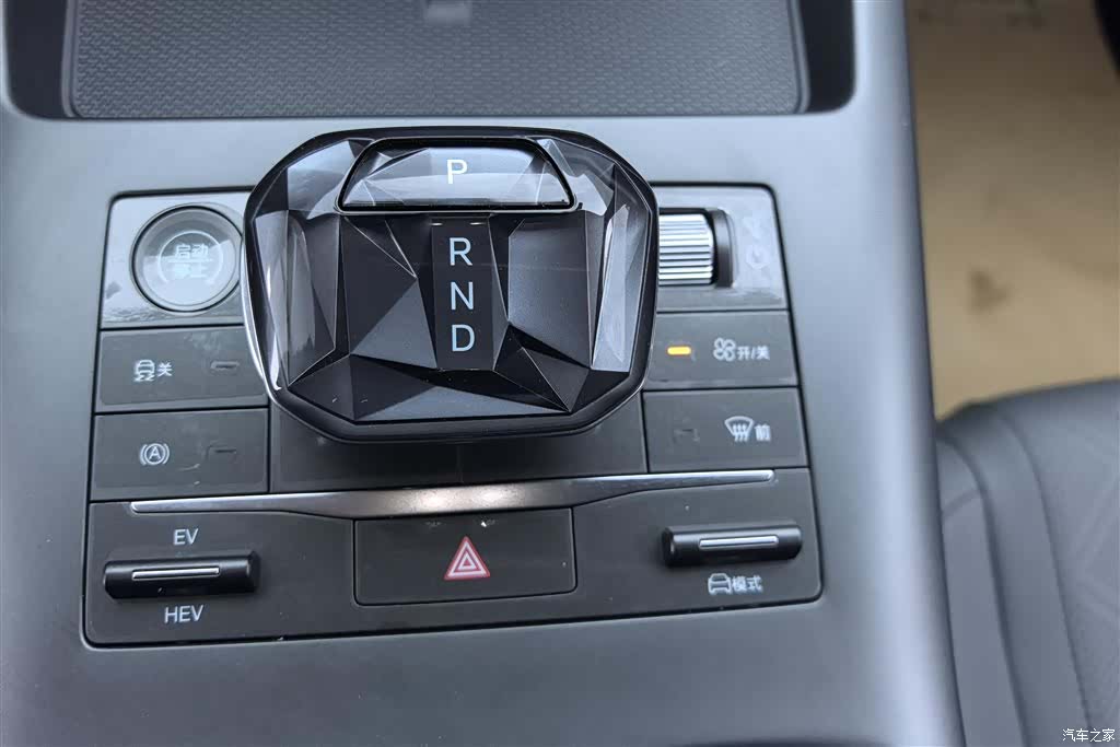BYD Qin, 2025 16