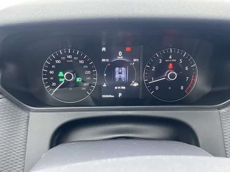 Land Rover Range Rover, 2018 18