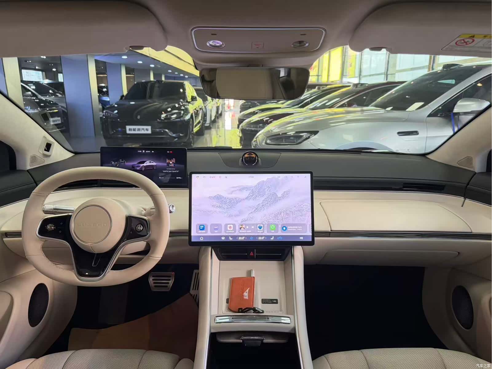 Luxeed S7, 2024 6