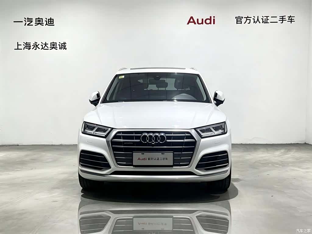 Audi Q5L, 2021 2