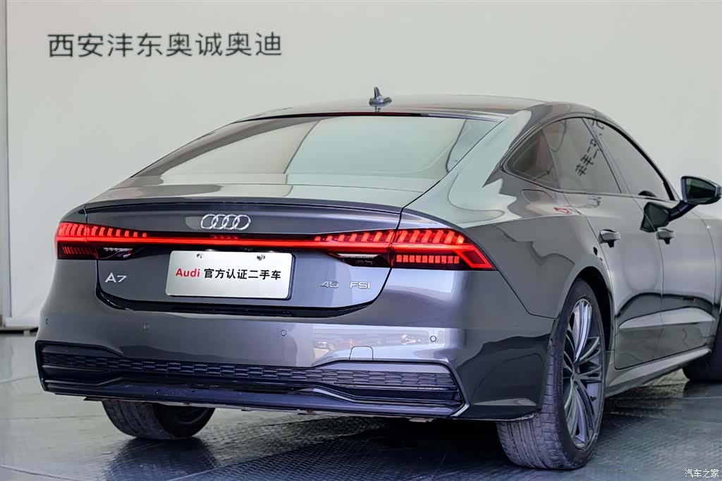 Audi A7, 2024 22