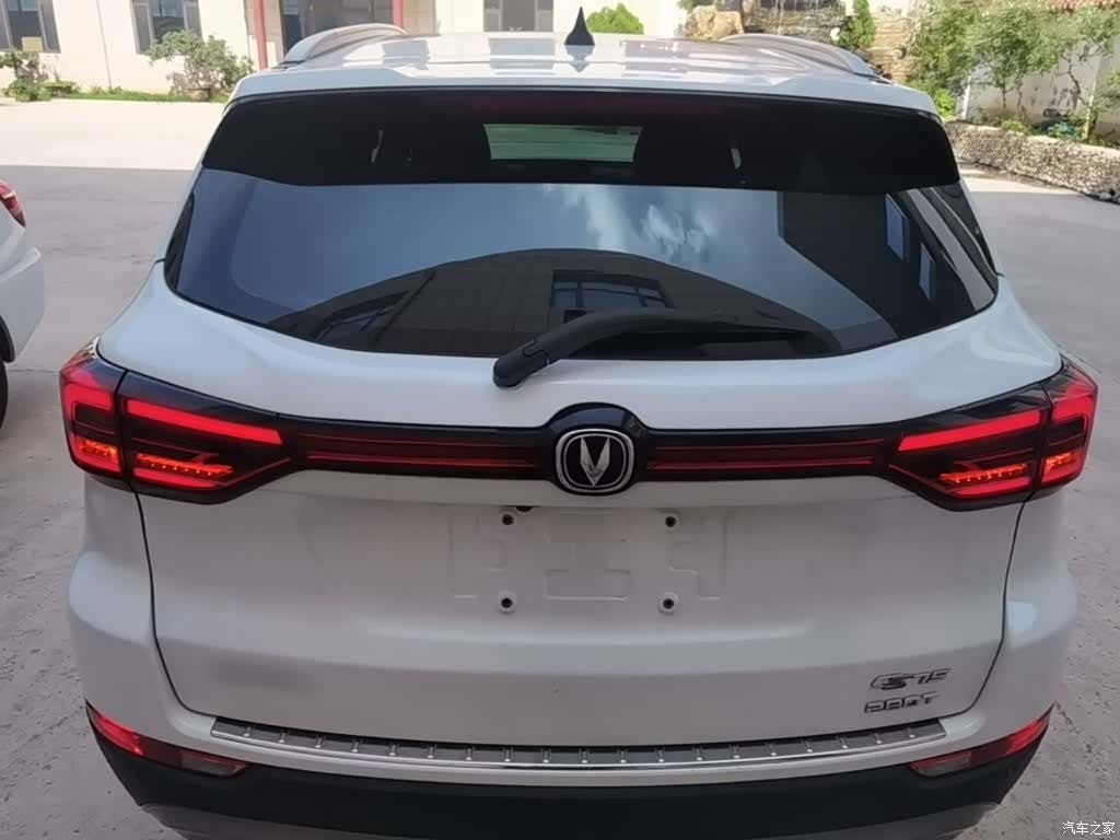 Changan CS75, 2021 6