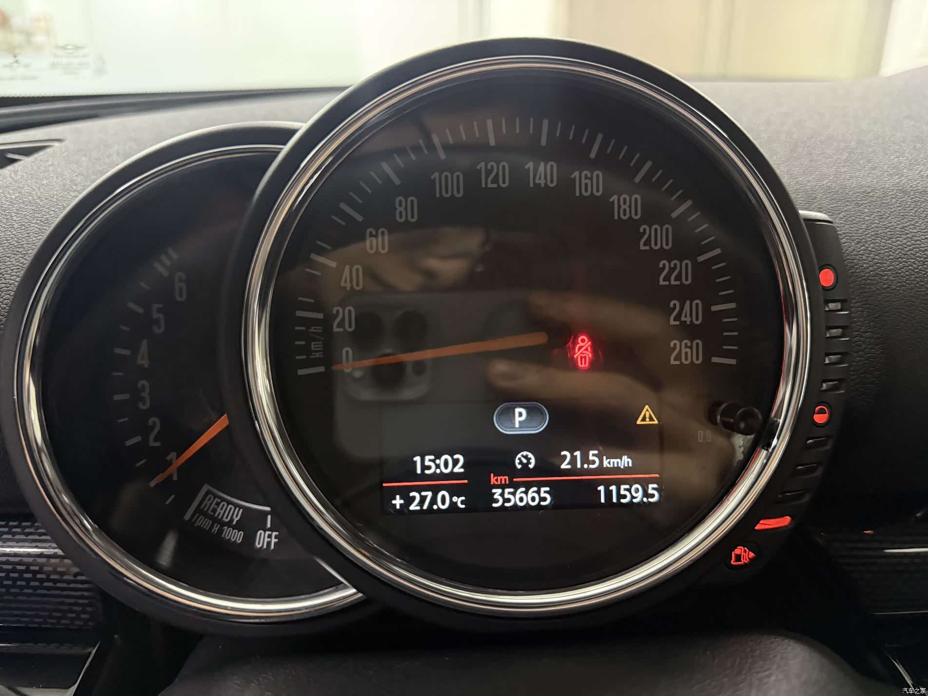 Mini Clubman, 2017 19