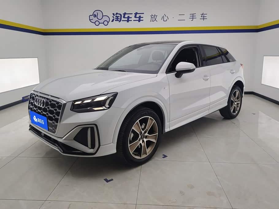 Audi Q2L