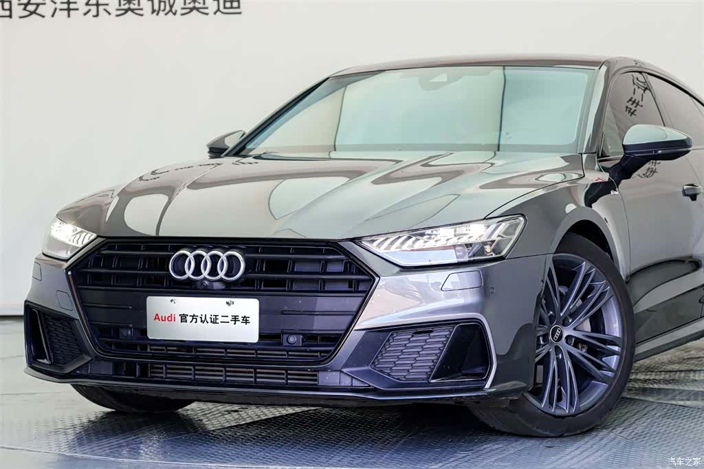 Audi A7, 2024 23