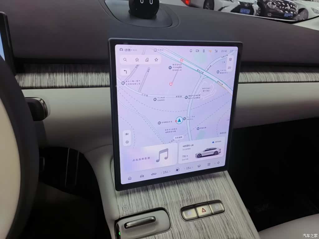 NIO ET7, 2024 13