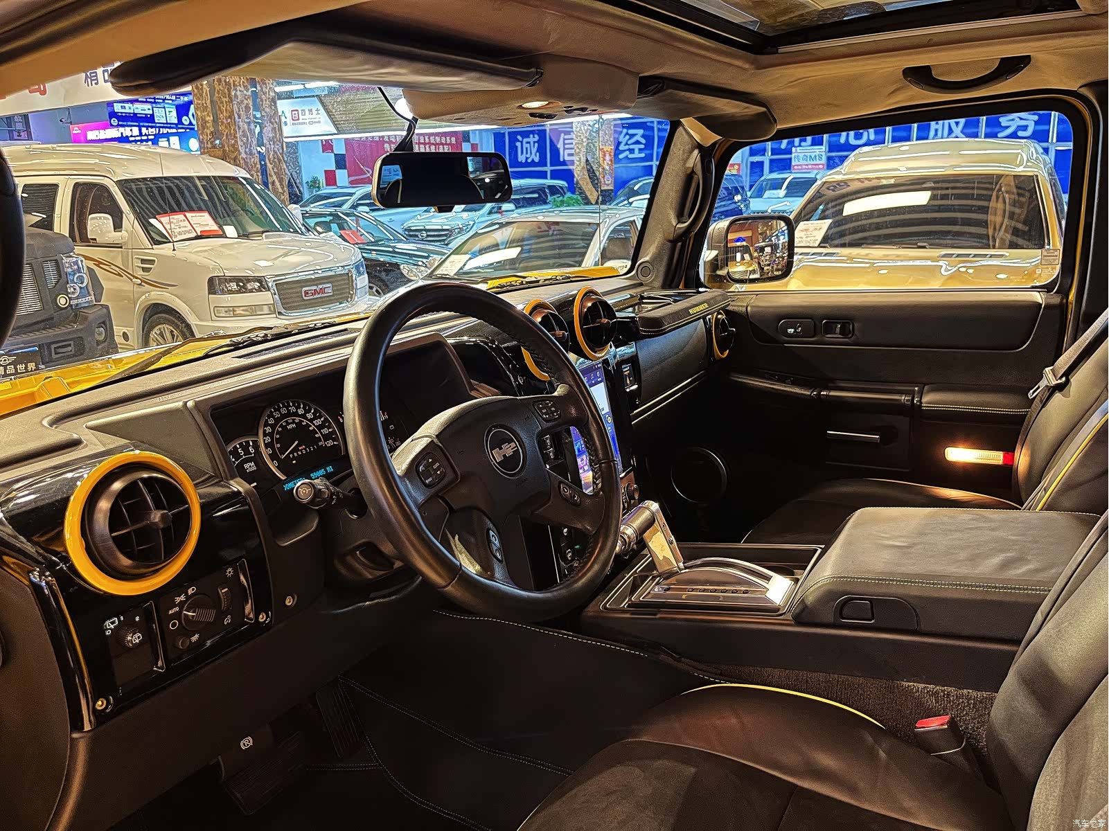 Hummer H2, 2008 17
