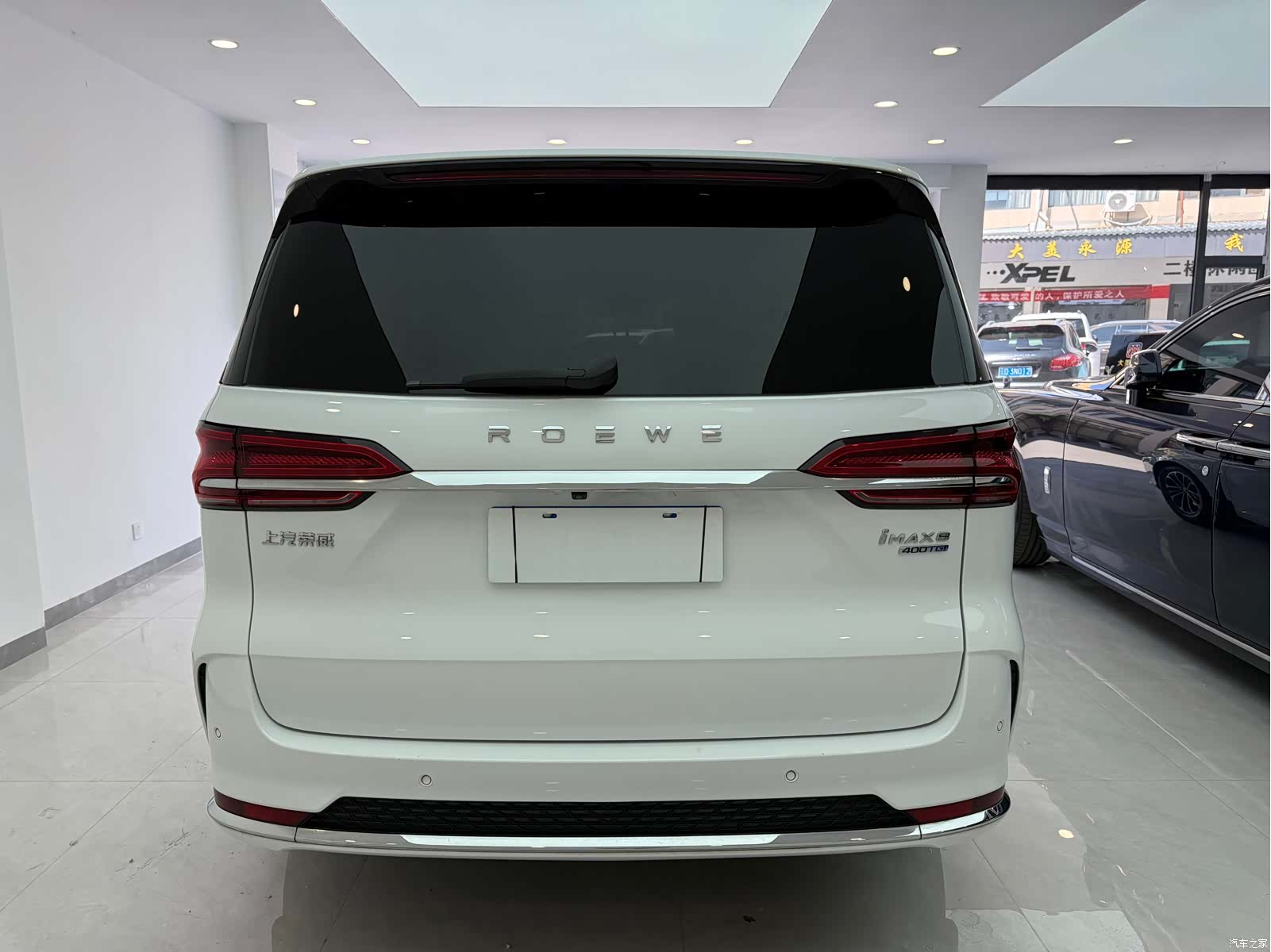 Roewe iMAX8, 2021 11