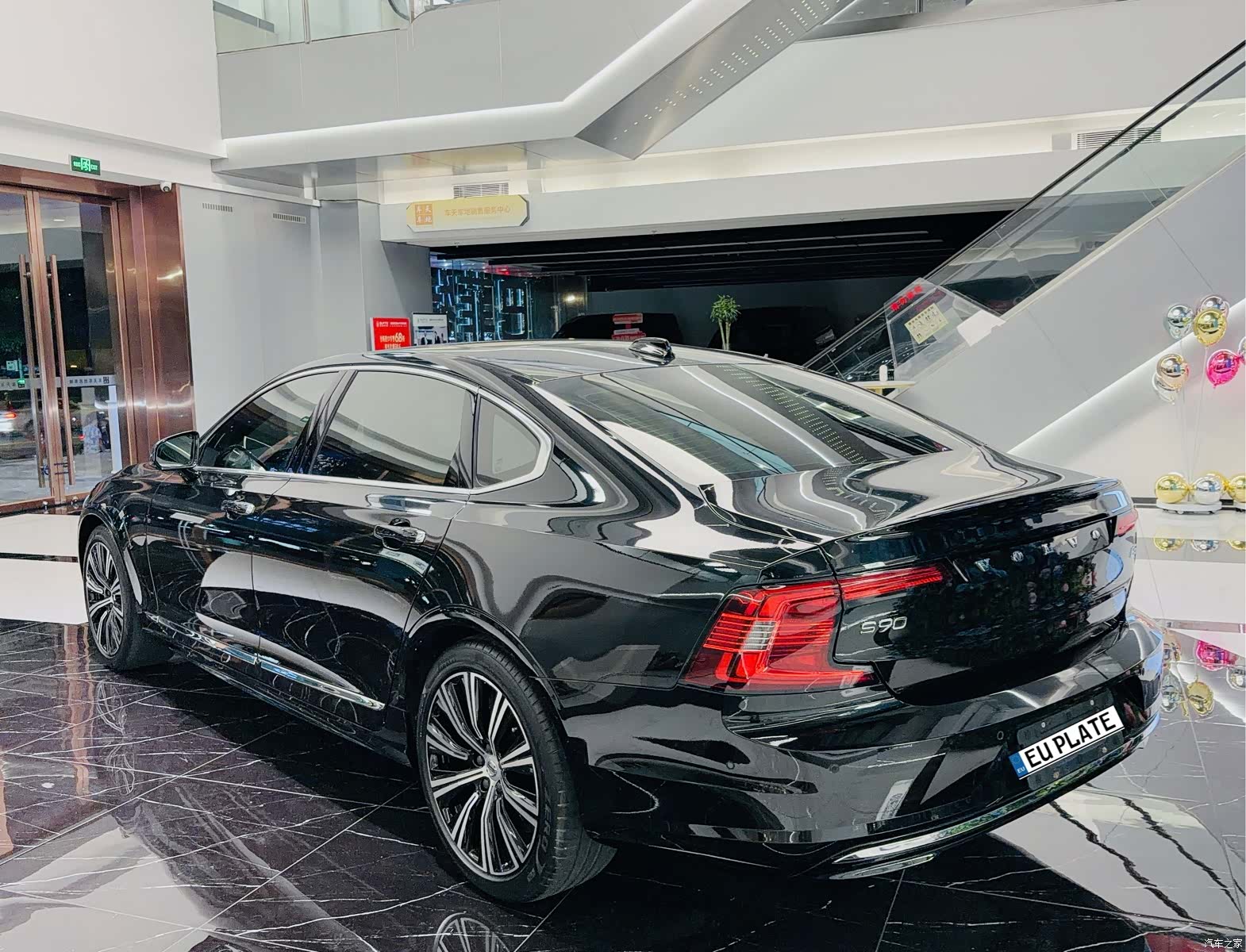 Volvo S90, 2021 4