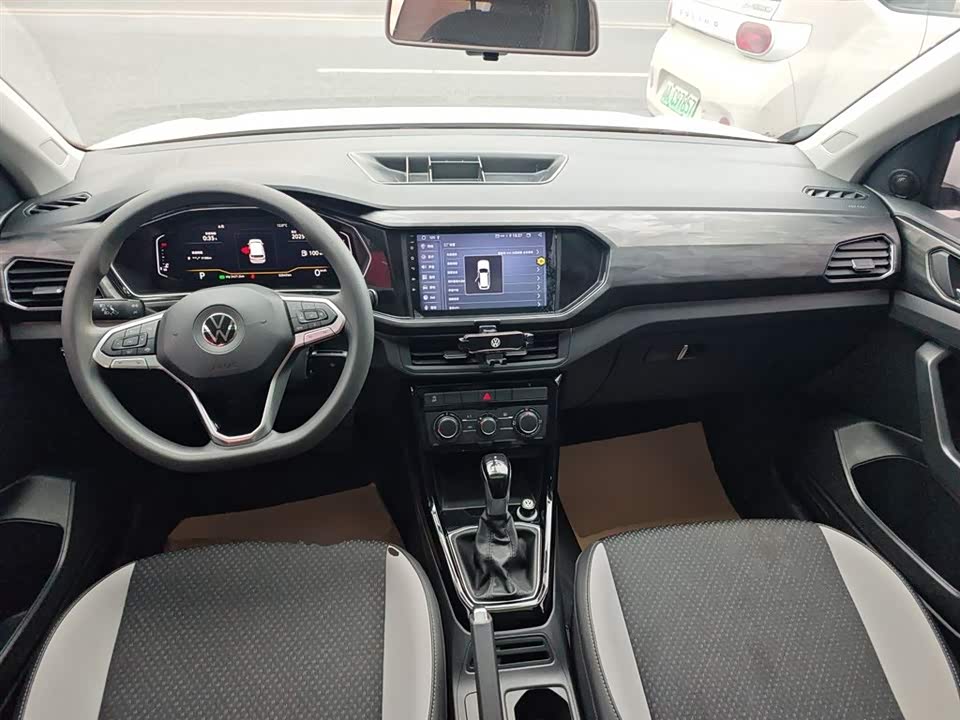 Volkswagen Exploring the shadow