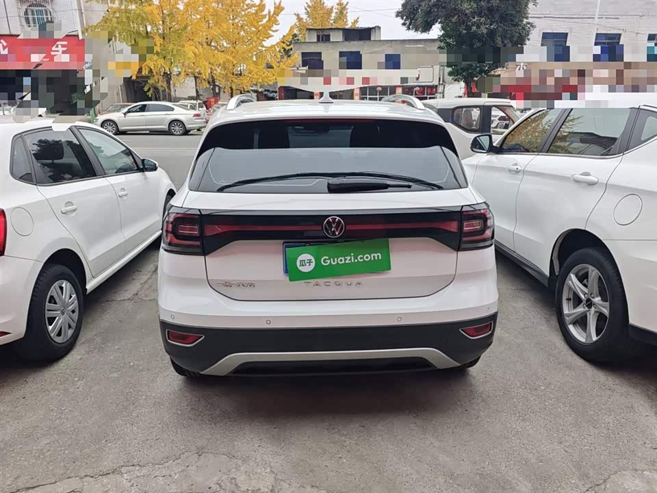 Volkswagen Exploring the shadow