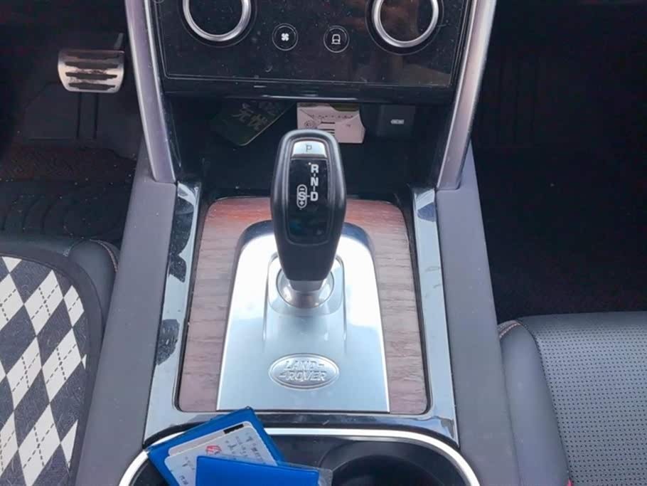 Land Rover Discover sports