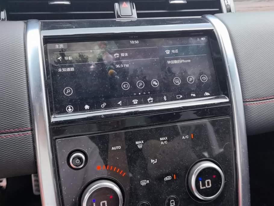 Land Rover Discover sports