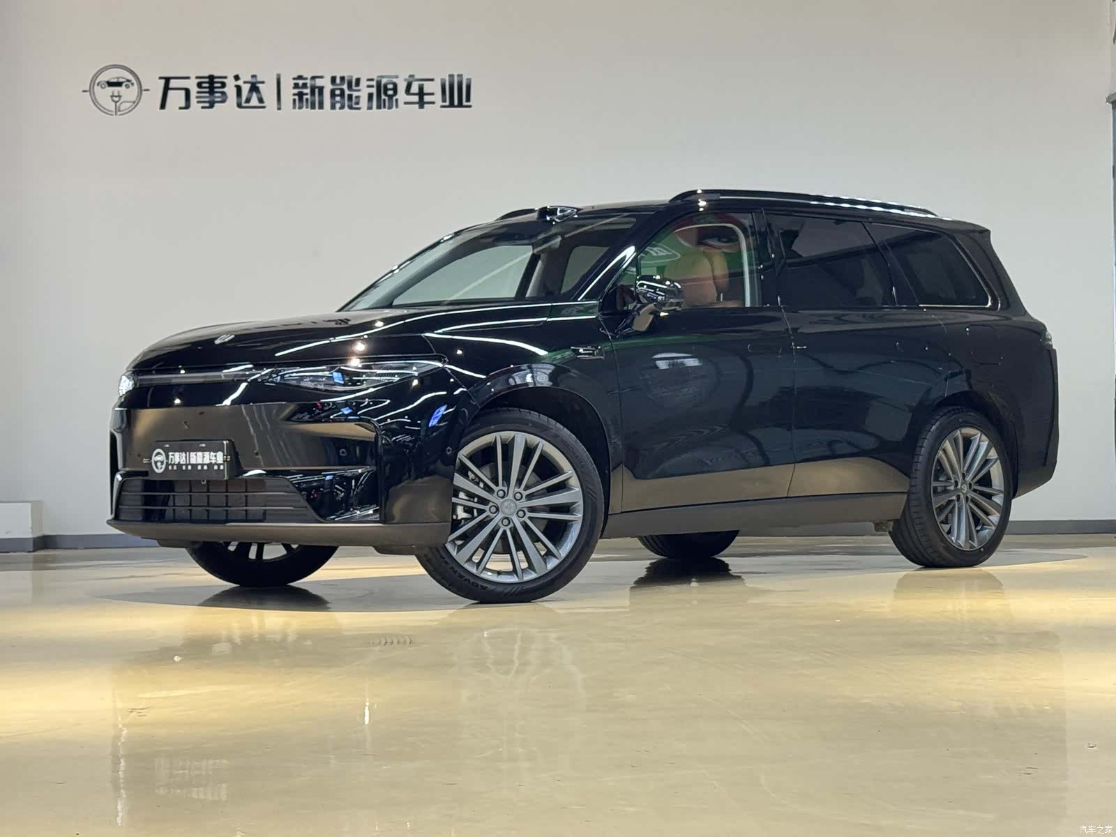 Leapmotor C16, 2025 1