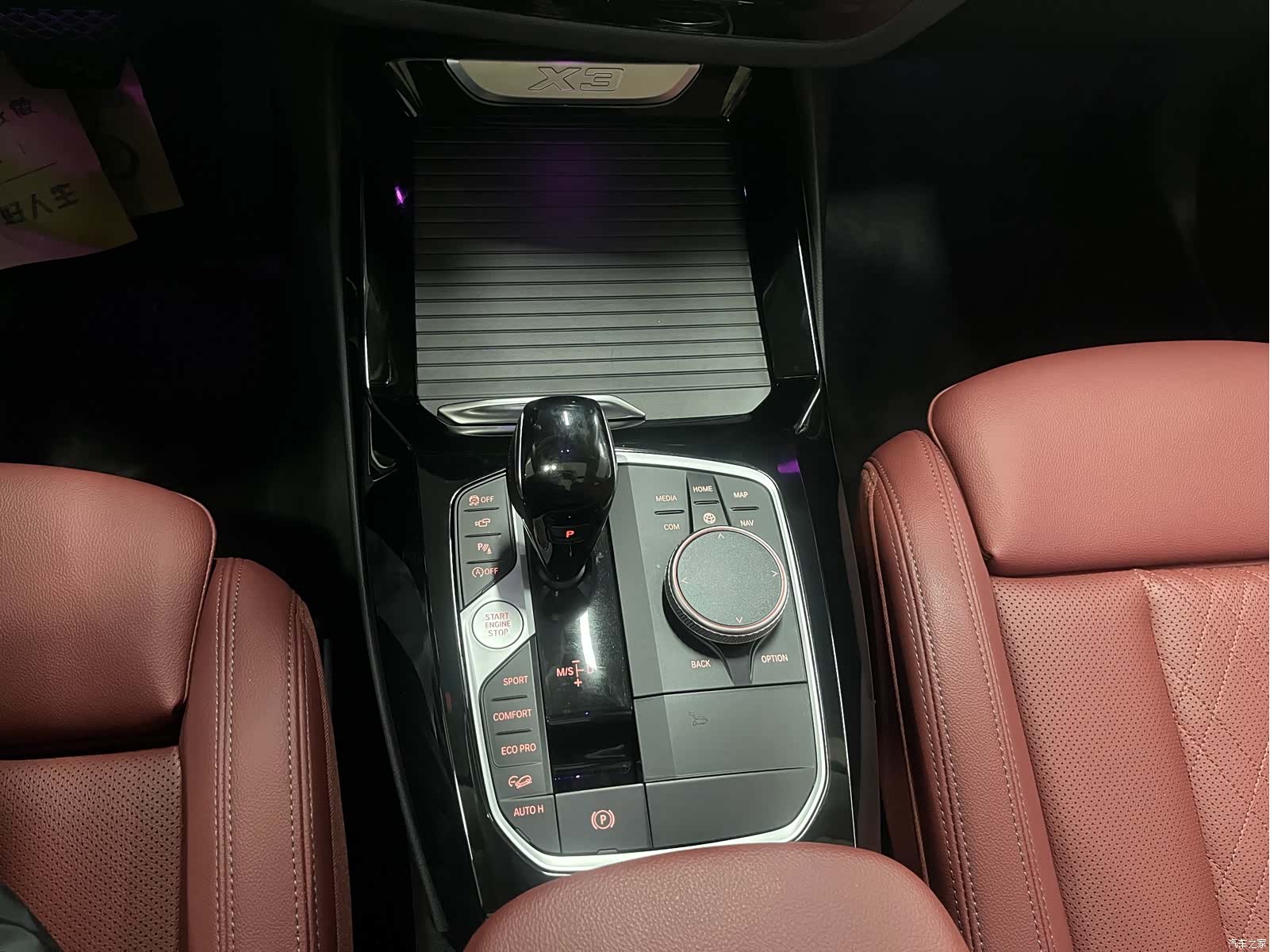 BMW X3, 2022 9