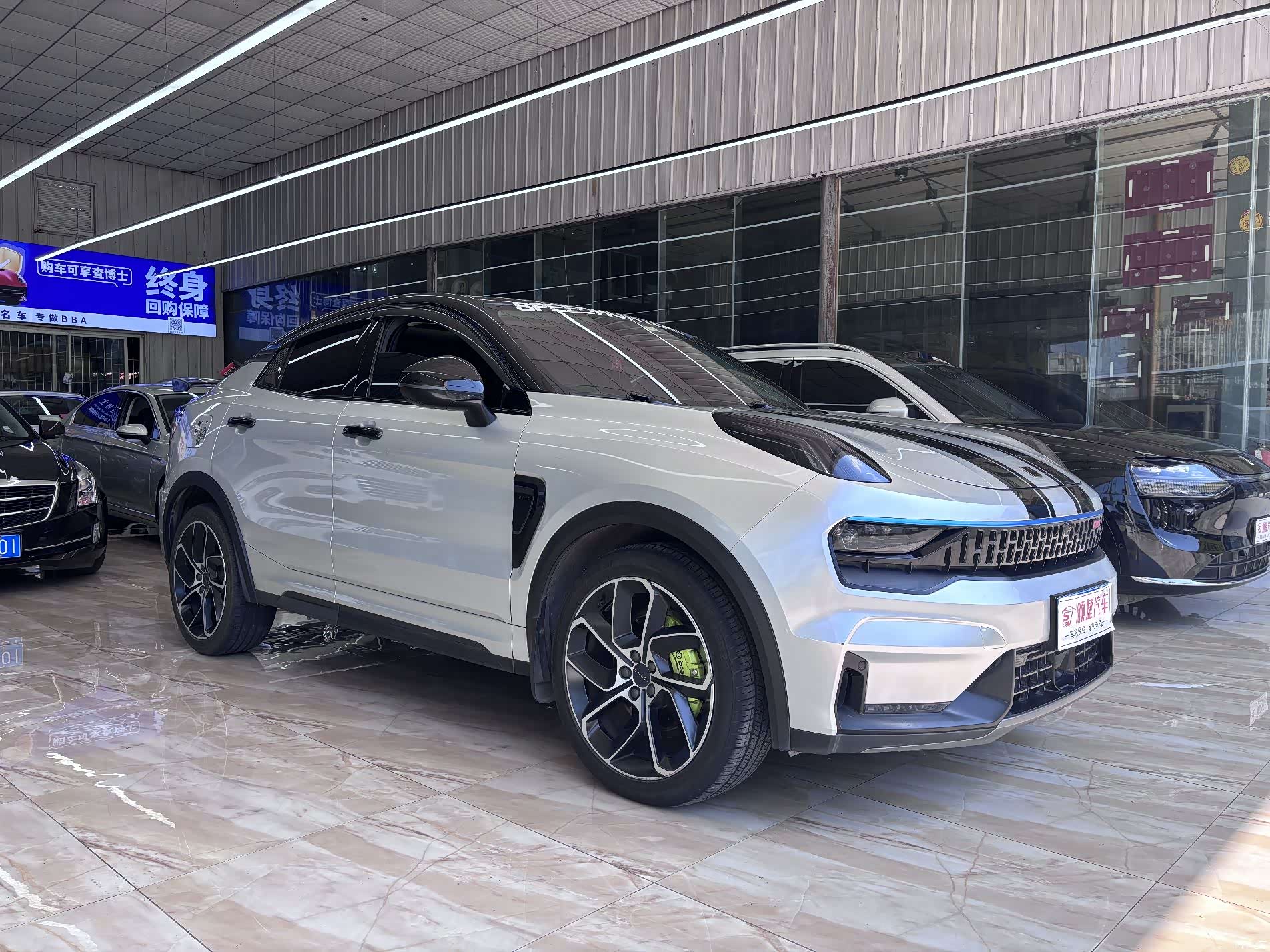 Lynk & Co 02, 2021 3
