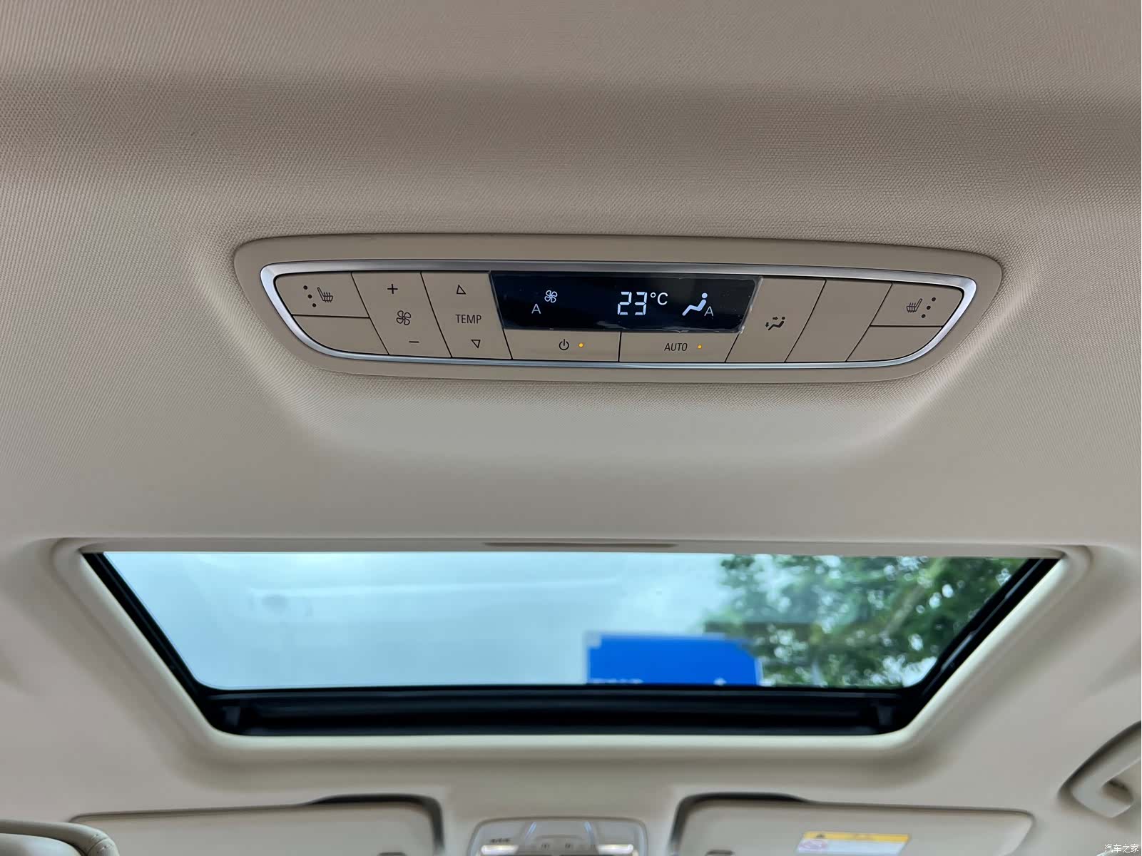 Buick GL8, 2023 7