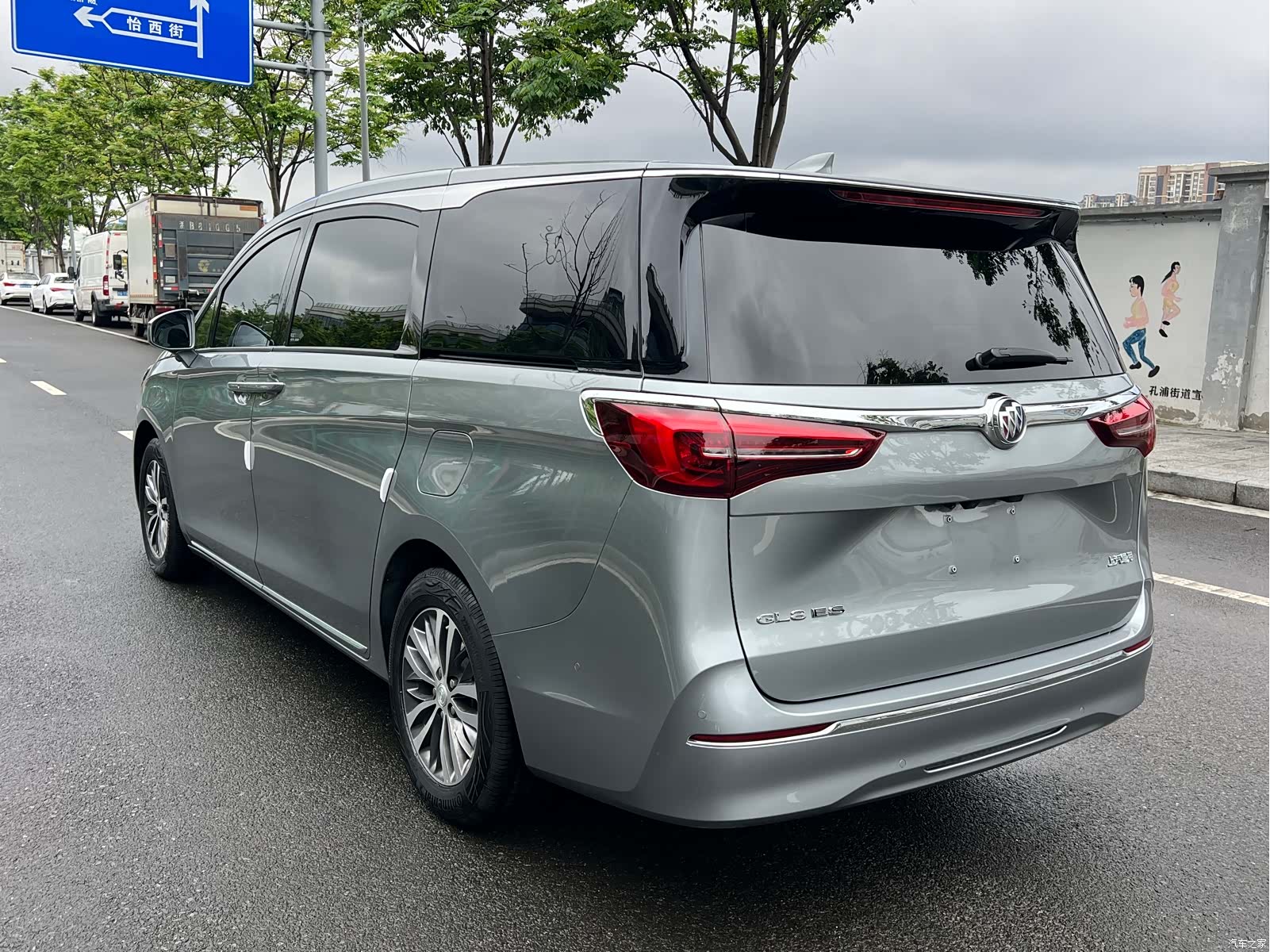 Buick GL8, 2023 14