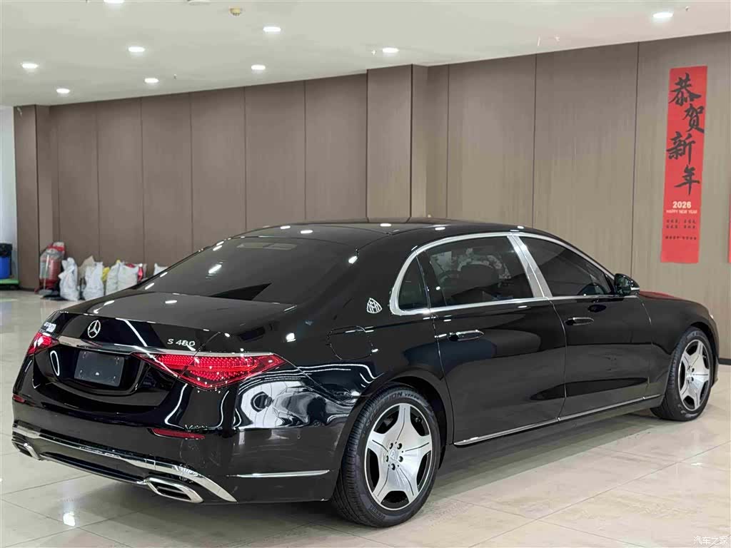 Maybach S-Class, 2022 6