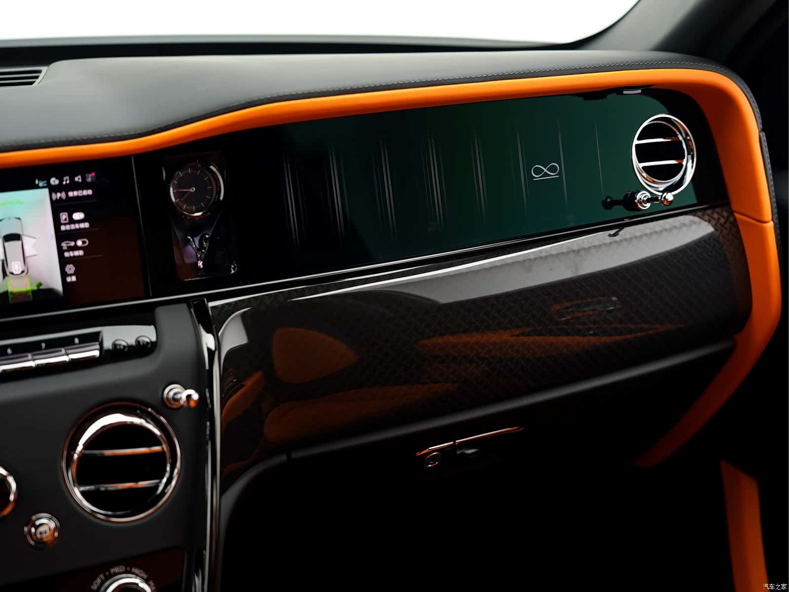 Rolls-Royce Cullinan, 2026 19