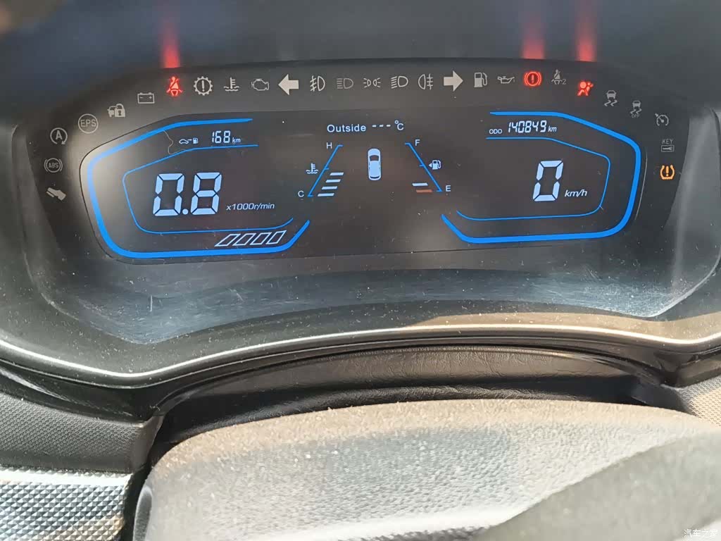 Changan A800, 2017 все фото