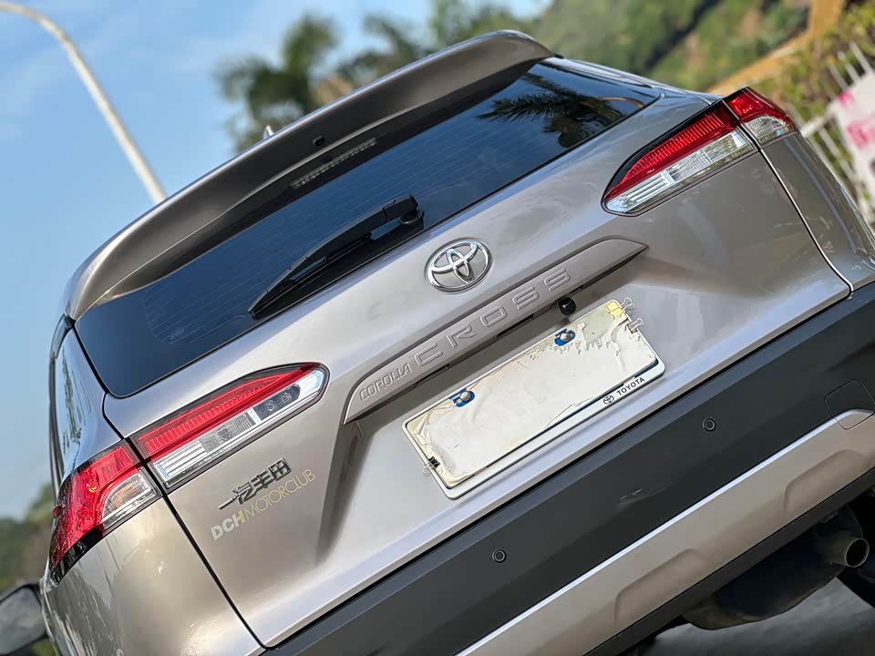 Toyota Corolla Sharp amplifier