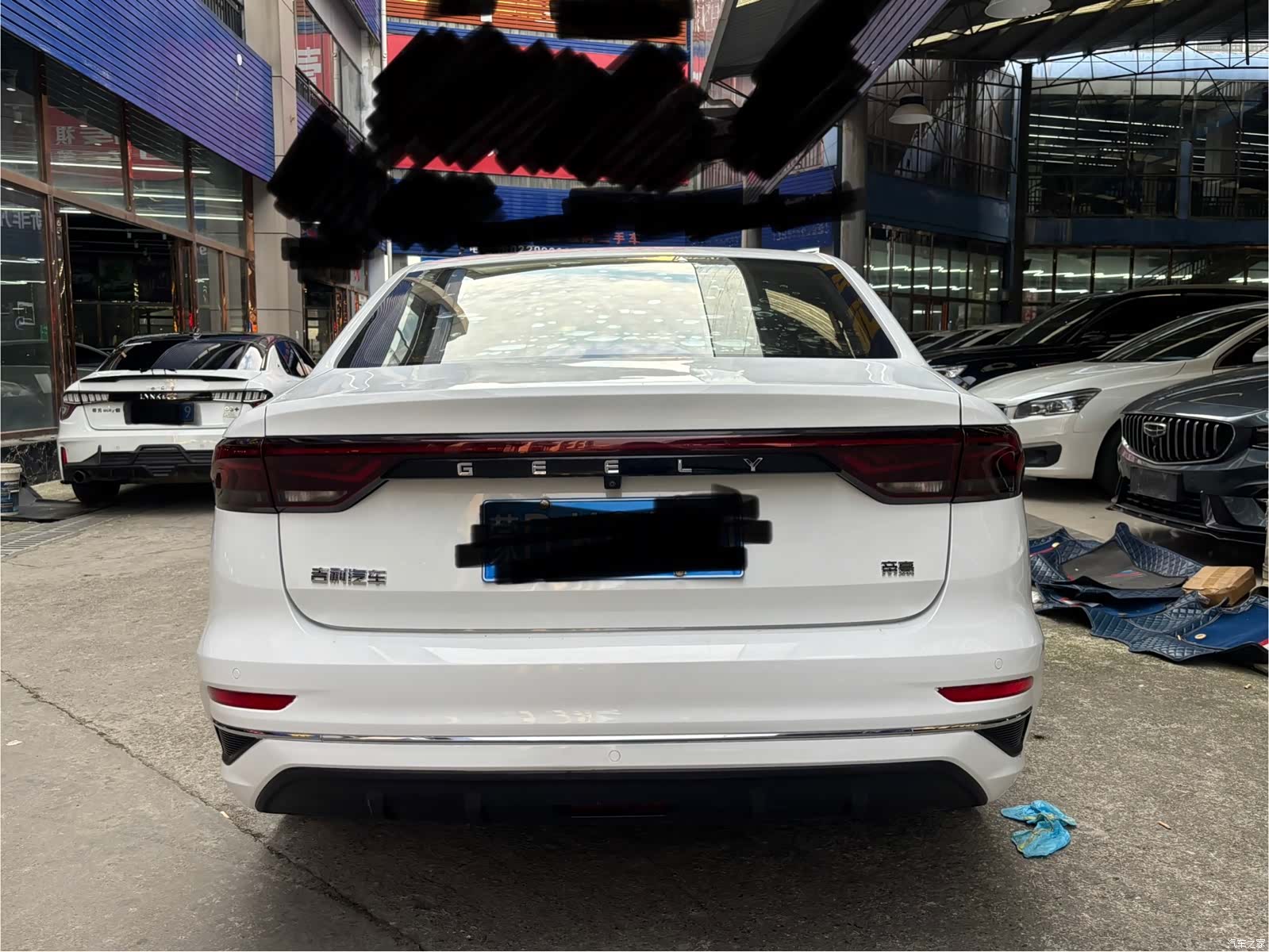 Geely Emgrand, 2022 13