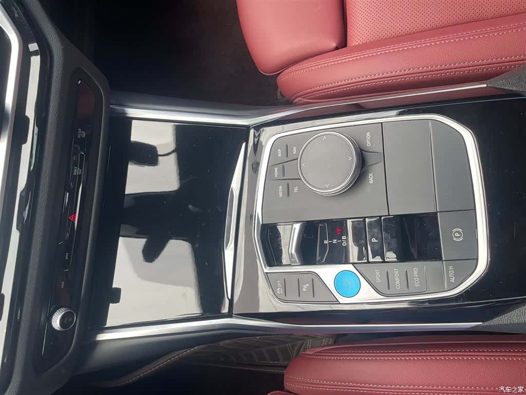 BMW i3, 2023 11