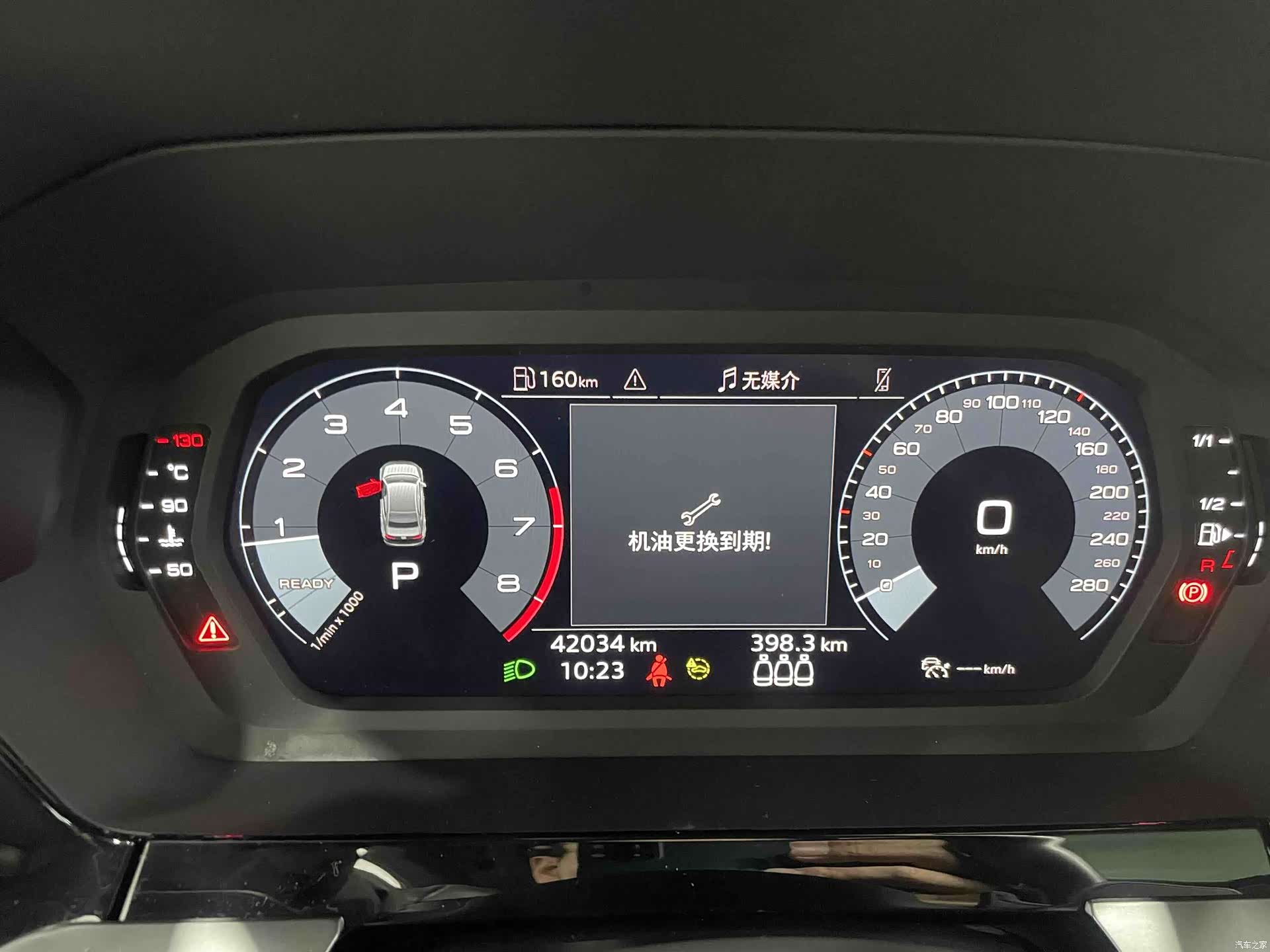 Audi A3, 2022 20
