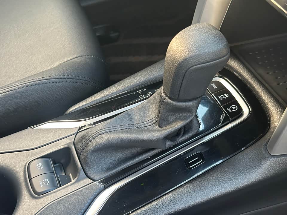 Toyota Corolla Sharp amplifier