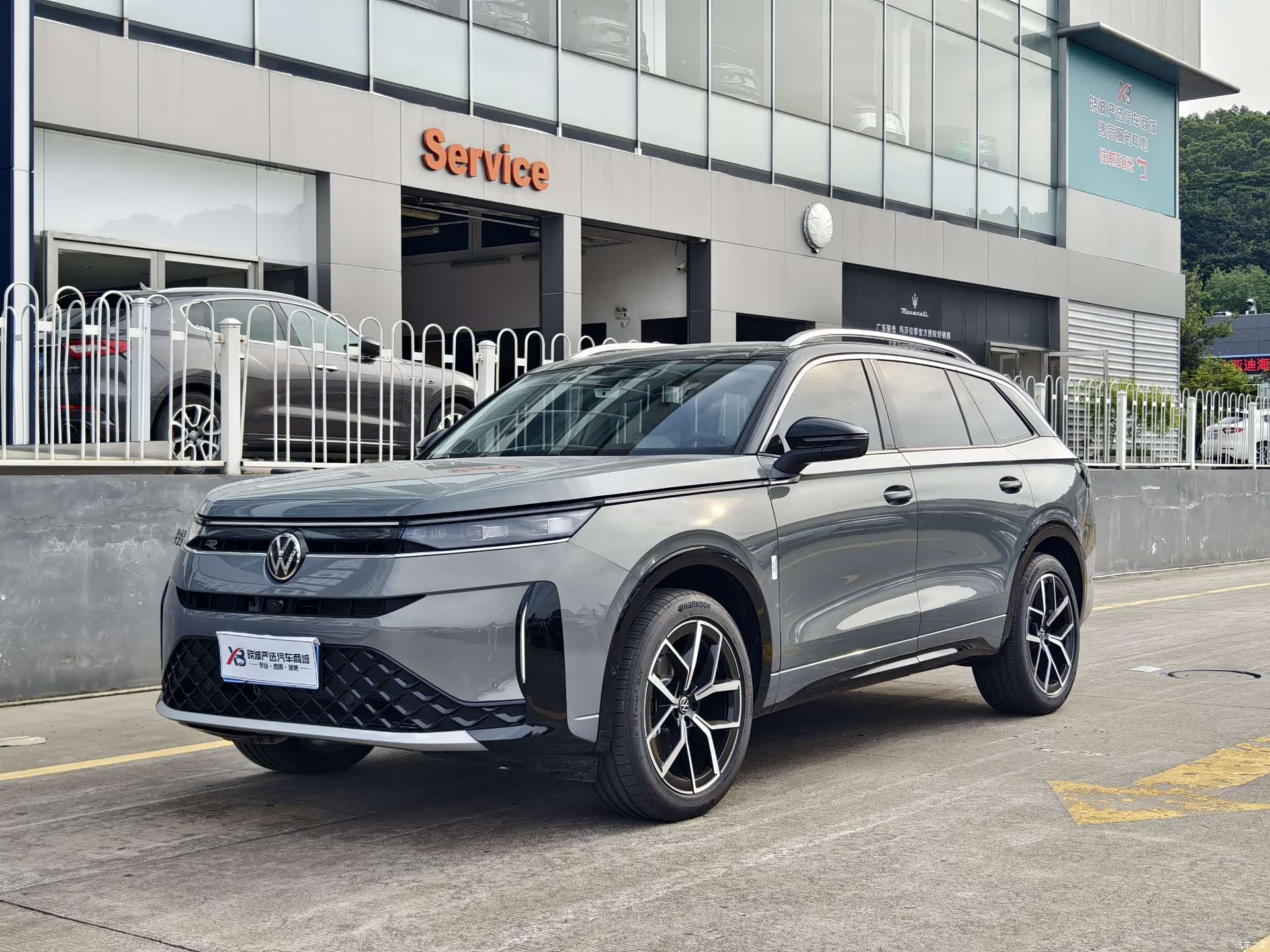 Volkswagen Talagon