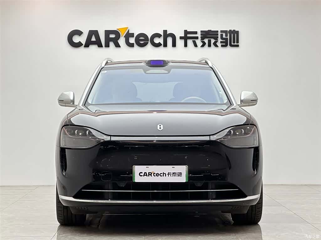 AITO M9, 2025 7