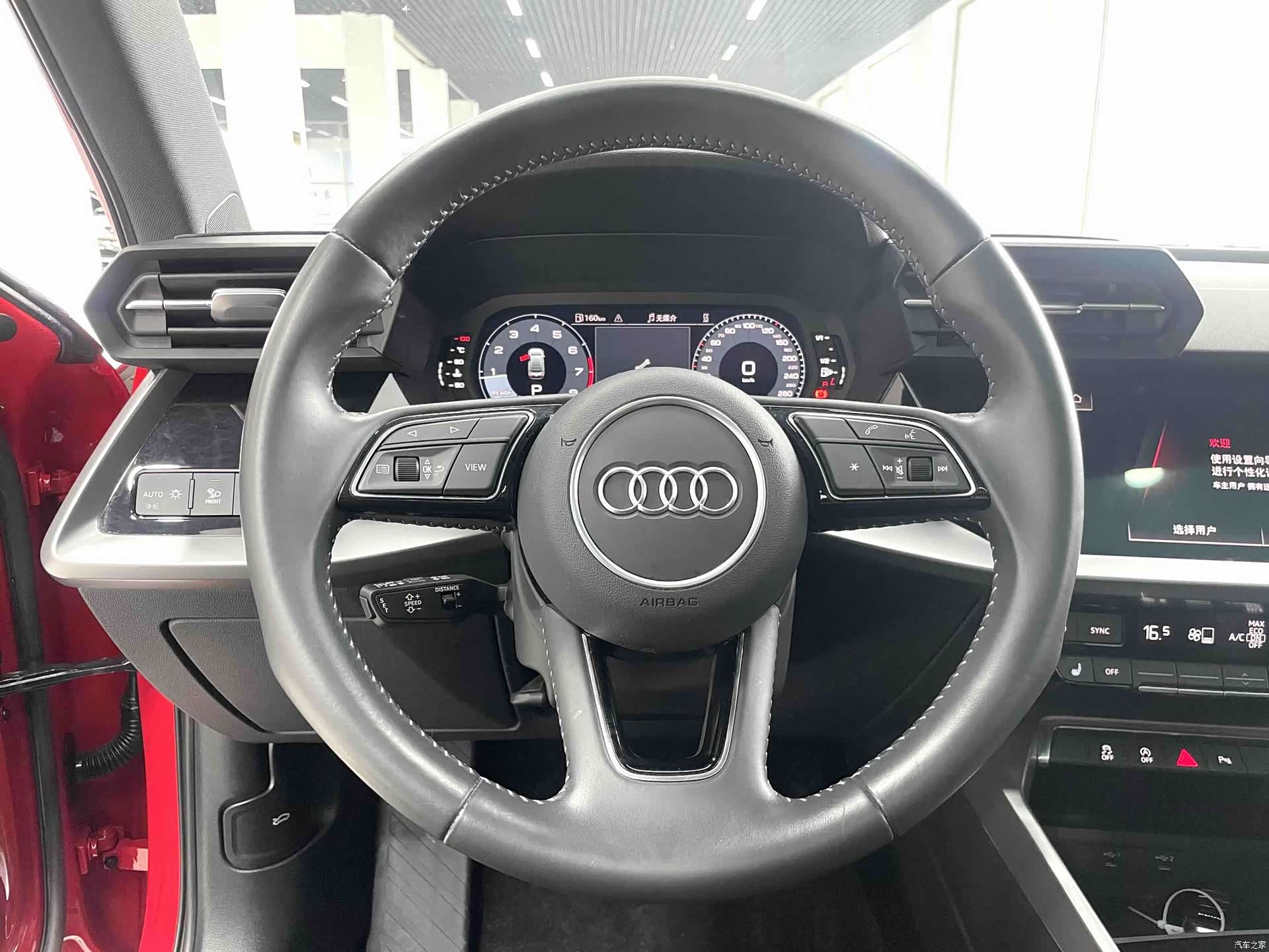 Audi A3, 2022 8