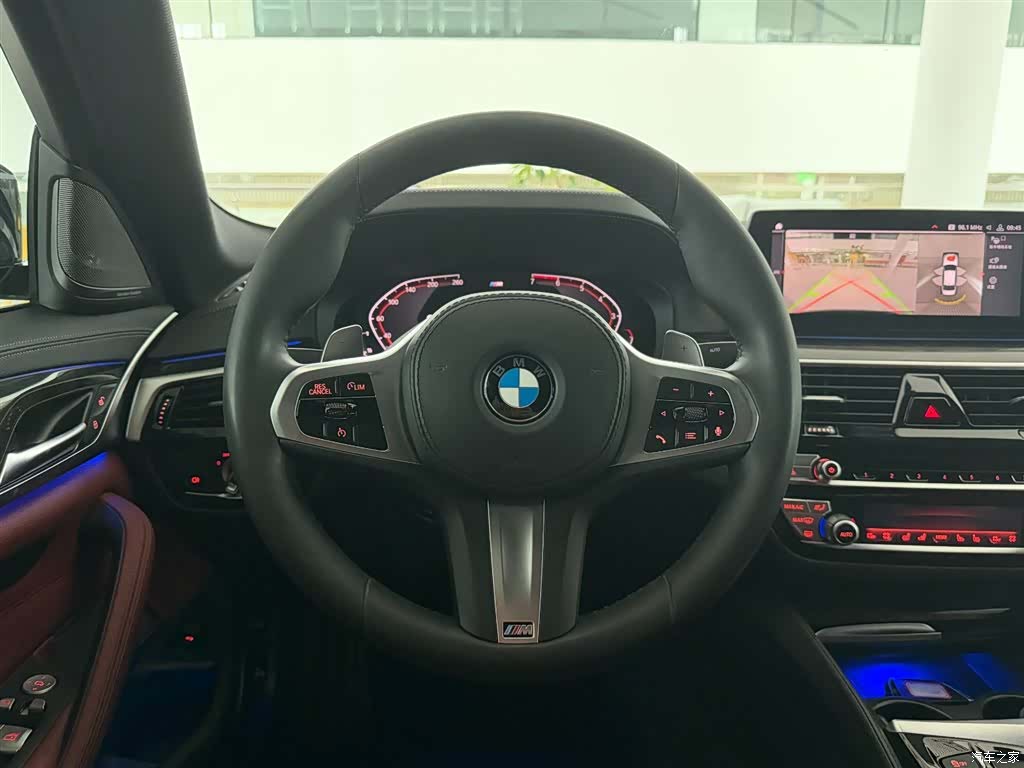 BMW 5 Series, 2020 13