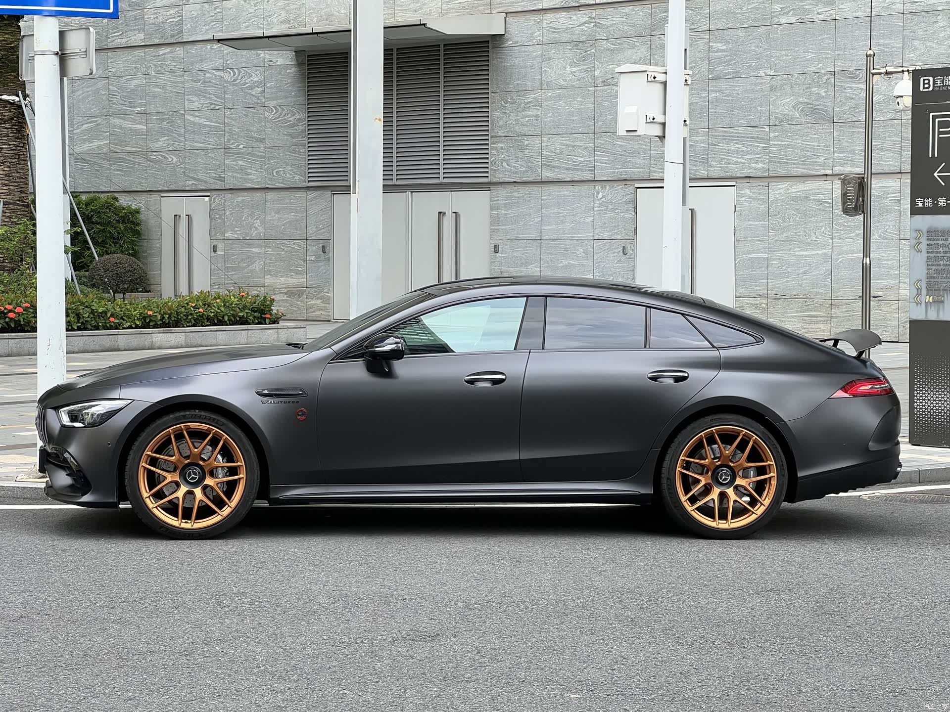 MG AMG, 2021 3