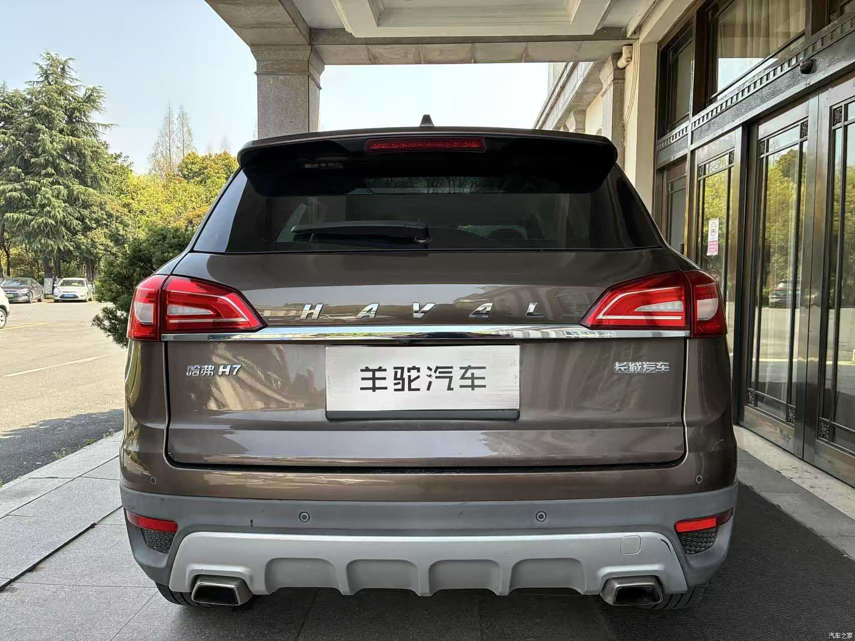 Haval H7, 2017 9