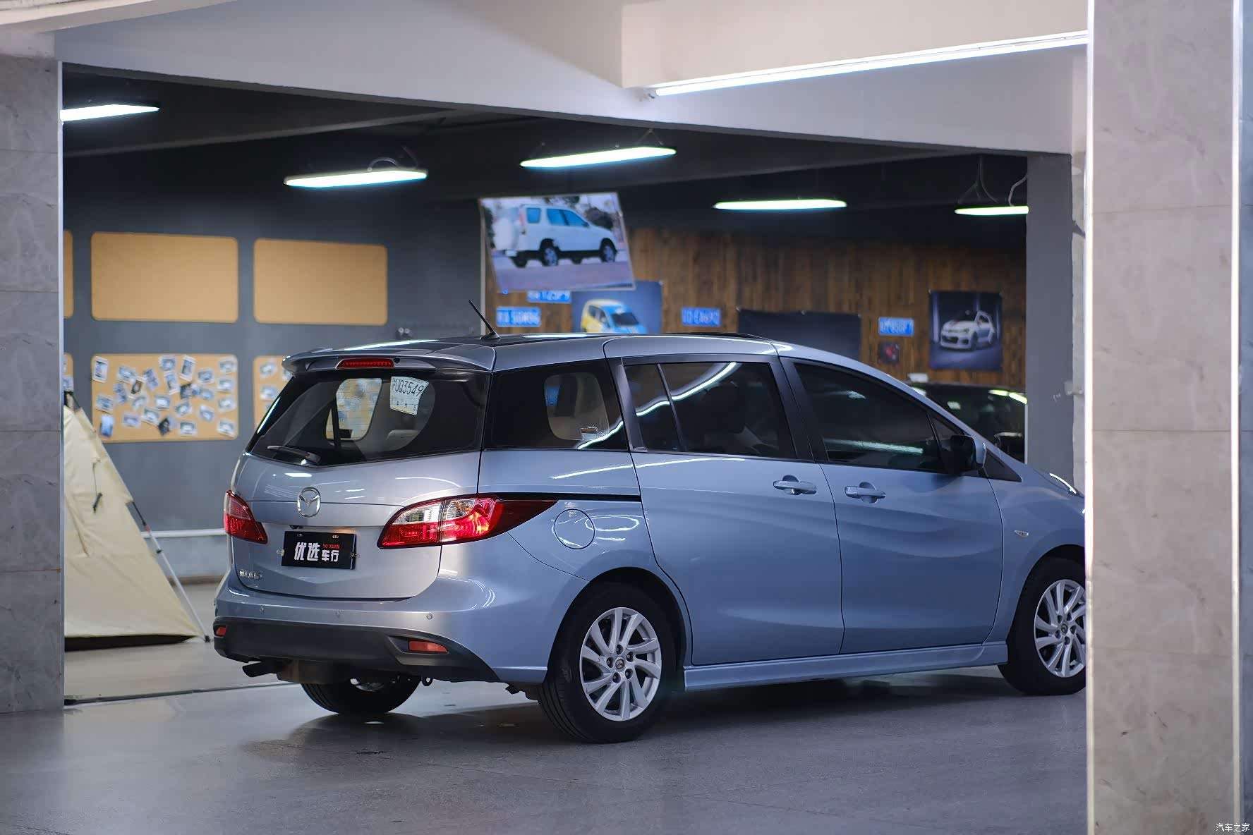 Mazda 5, 2012 8
